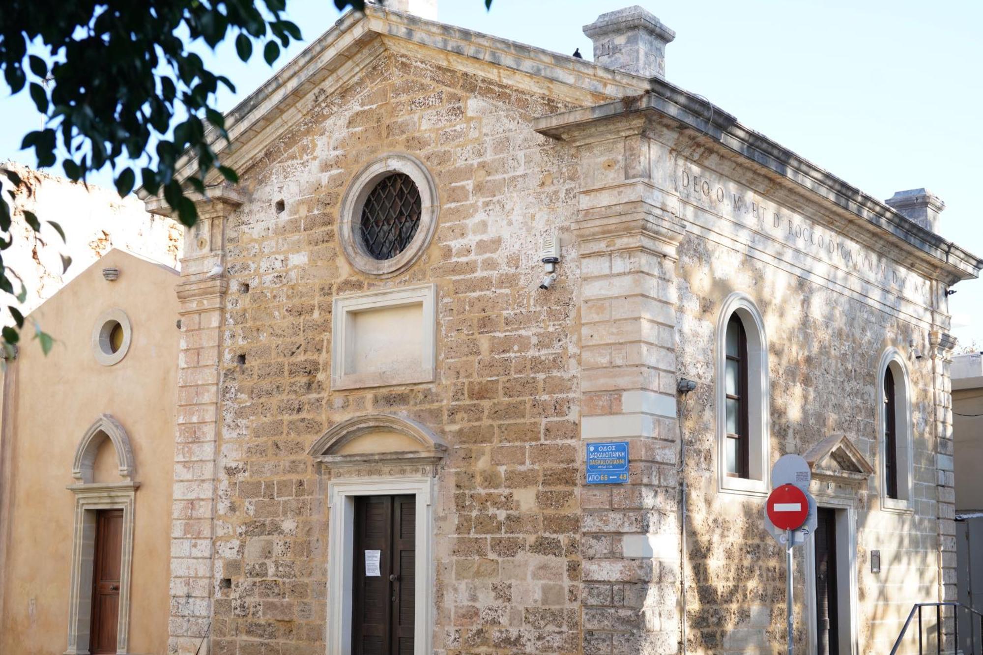 Lindas Convent Garden Home 1 Chania  Екстер'єр фото